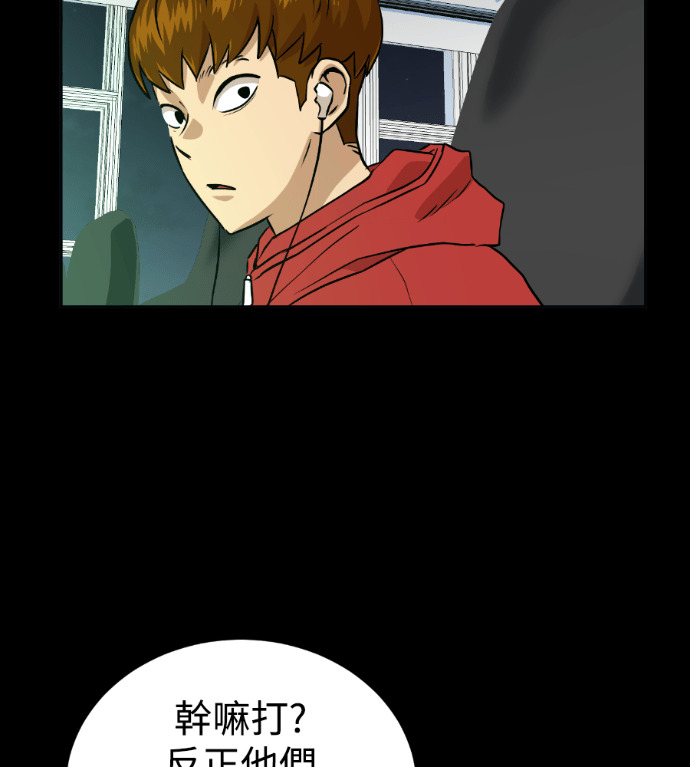 第195页