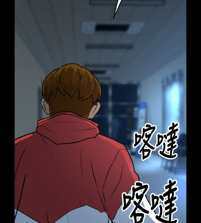 第261页