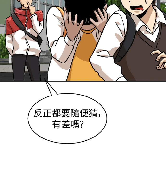 第243页