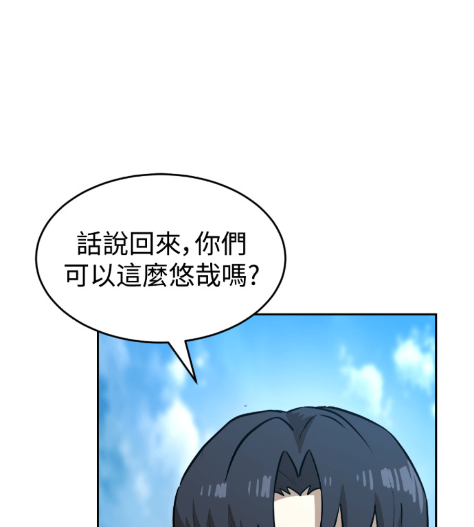 第231页