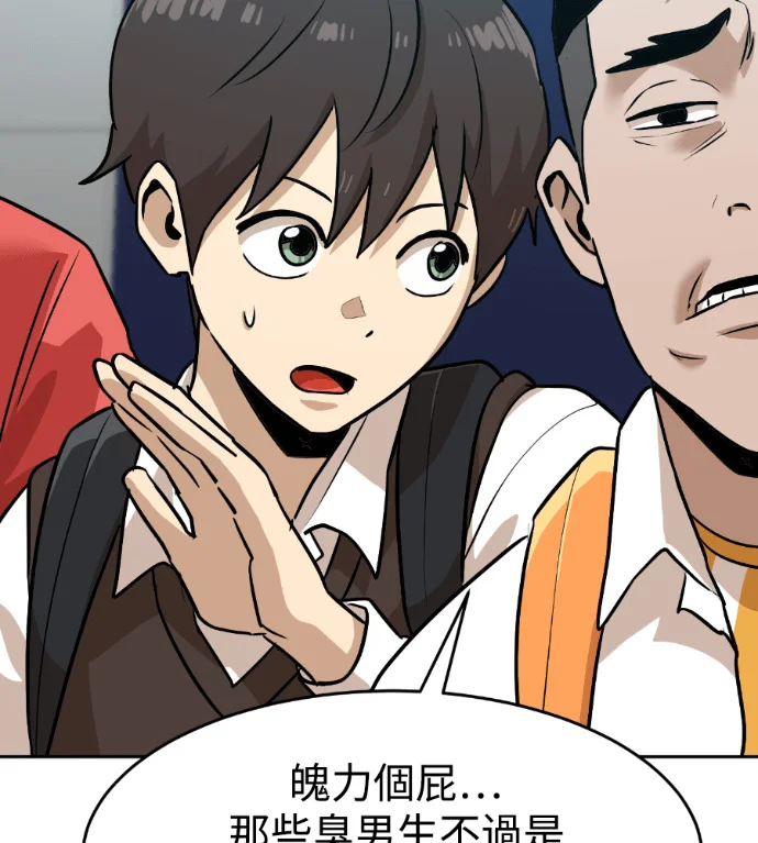 第516页