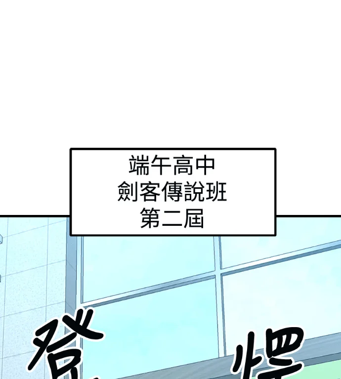 第570页