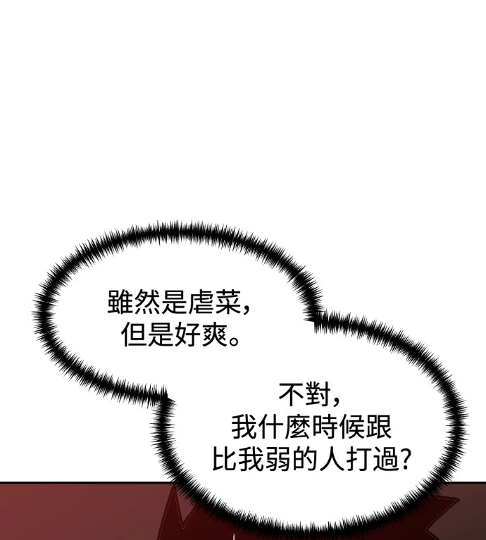 第594页