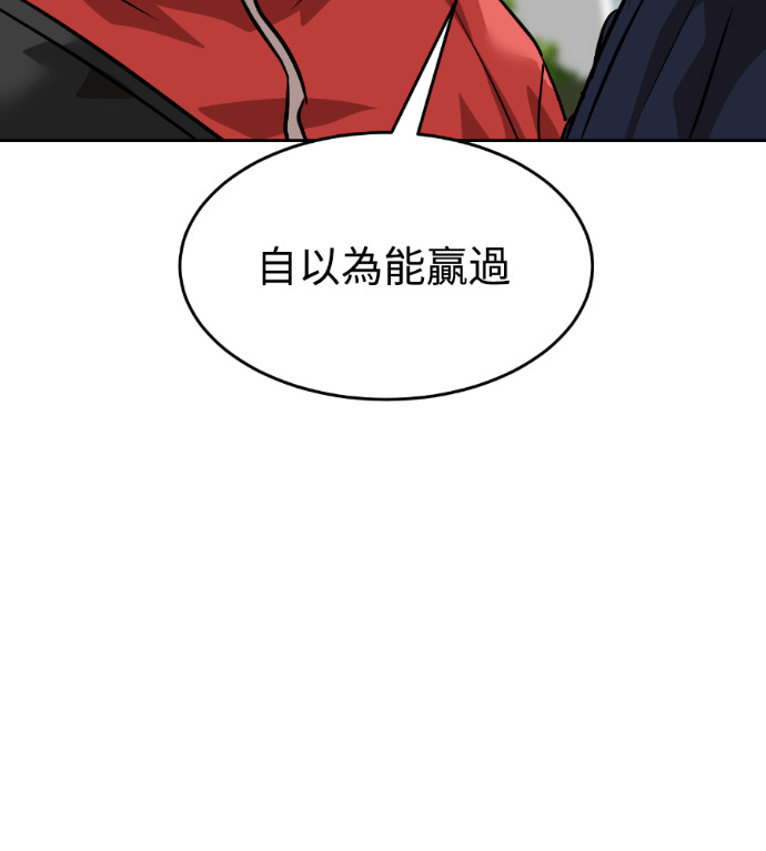 第360页