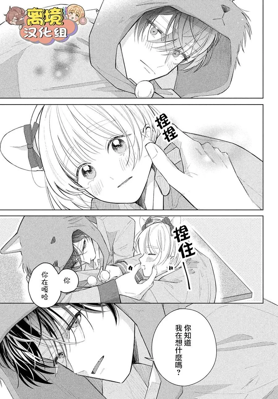 第60页
