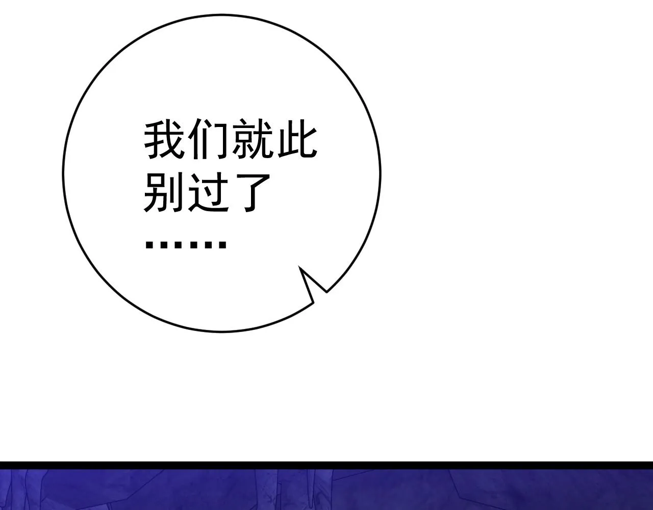 第513页