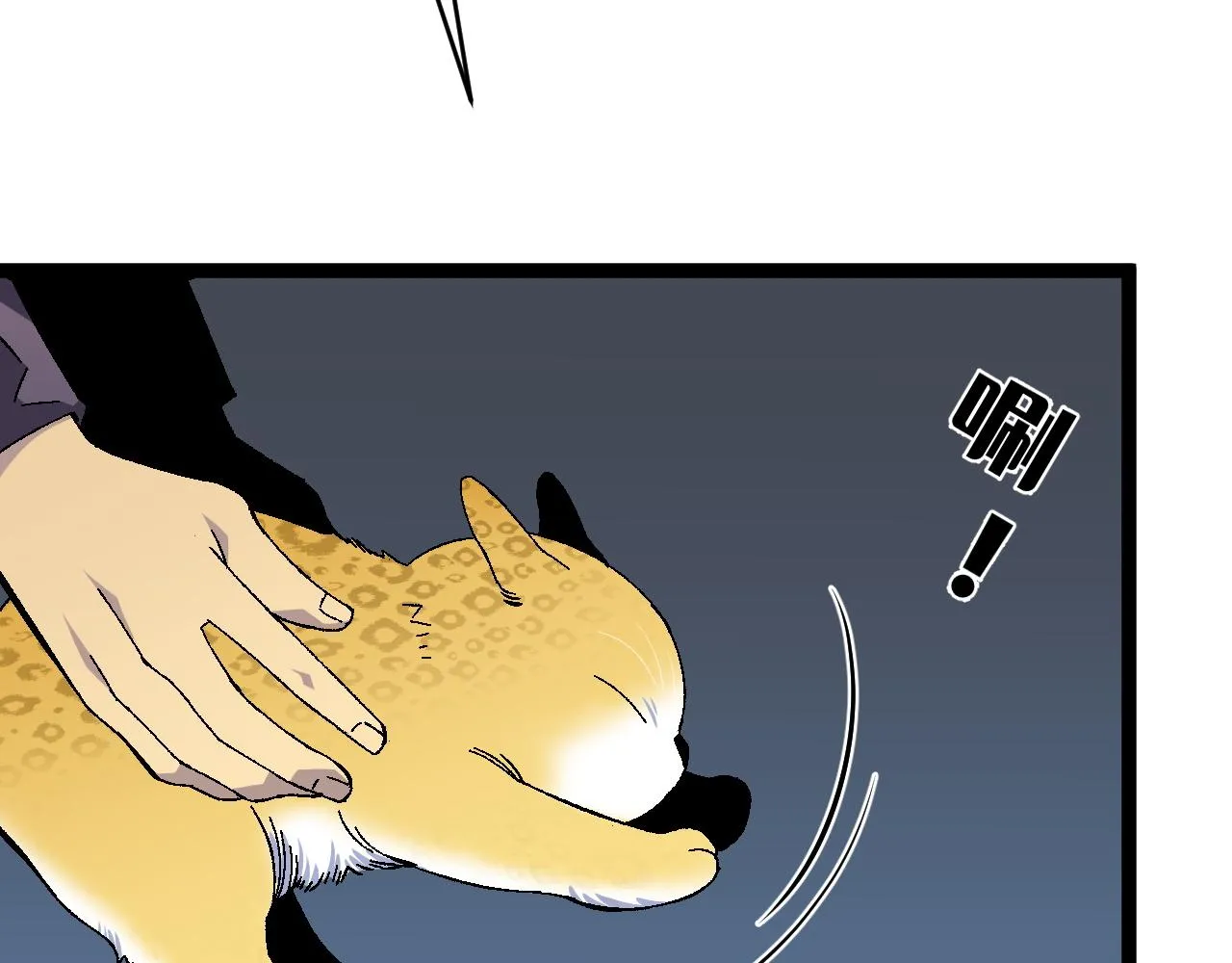 第177页