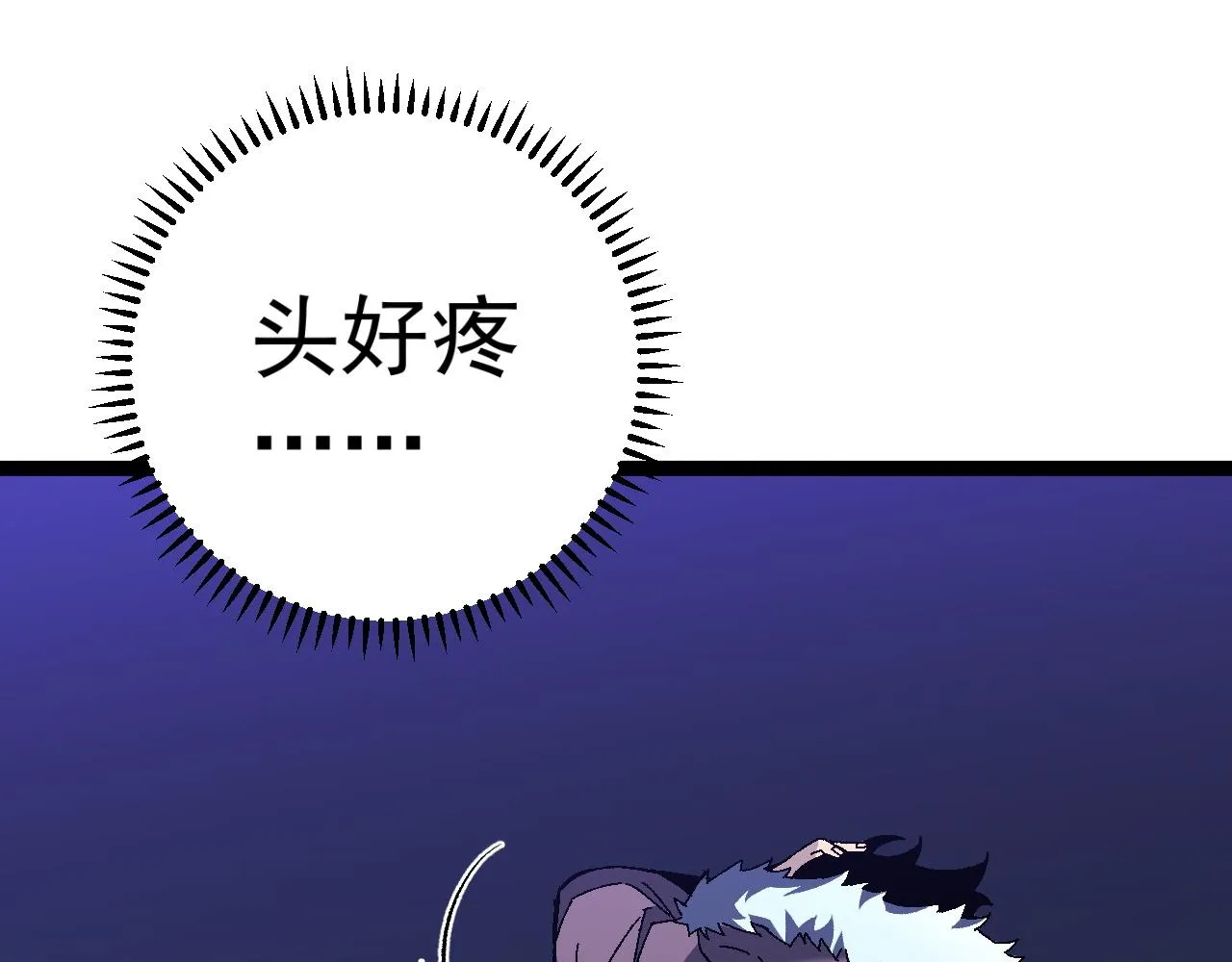 第420页