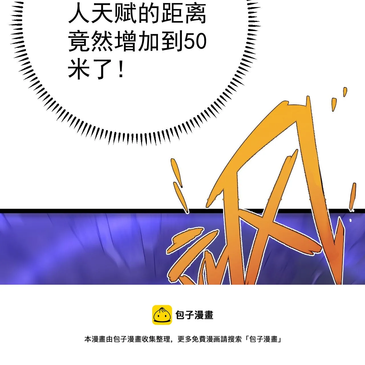 第447页