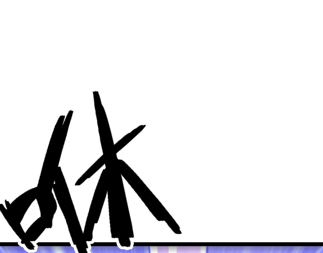第465页