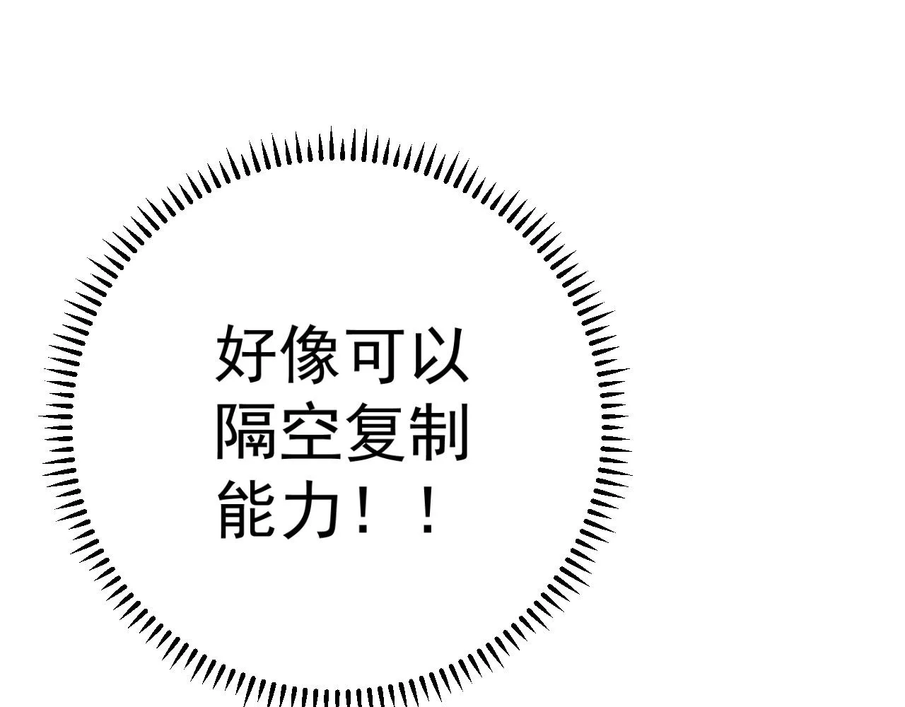 第474页