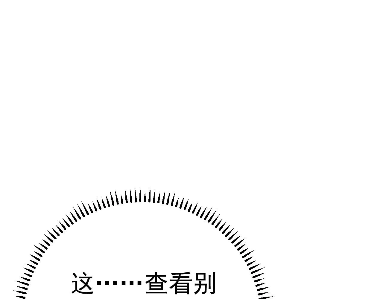 第444页