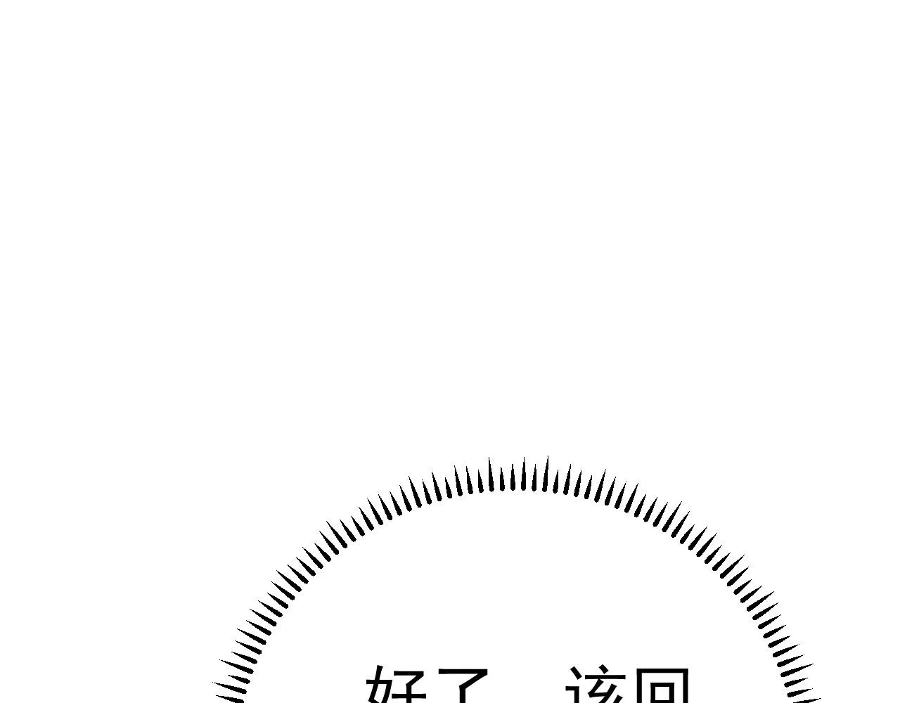 第498页
