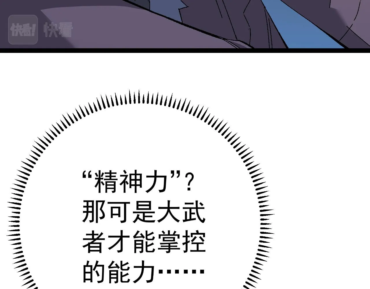 第435页
