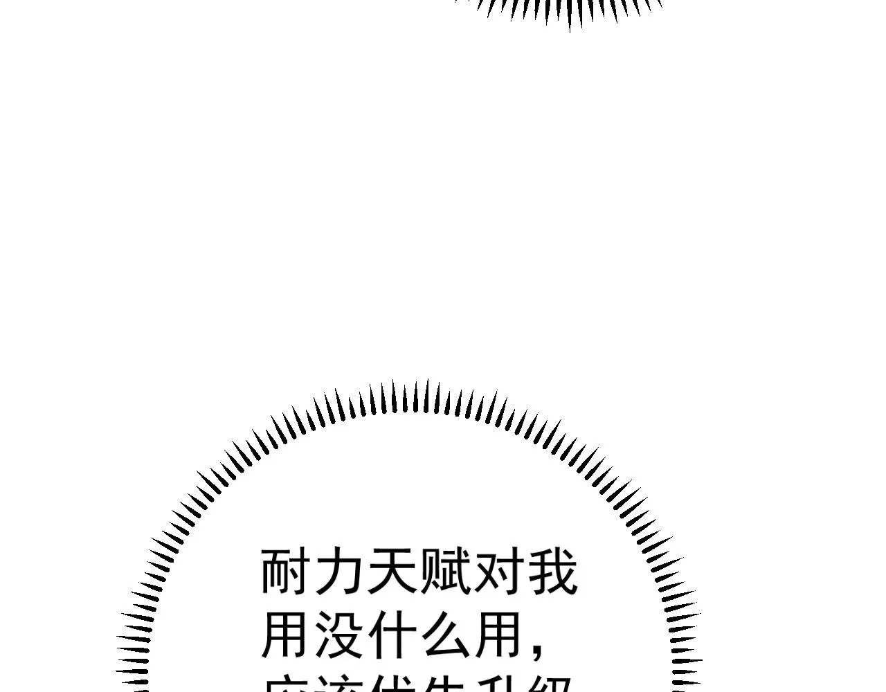 第489页