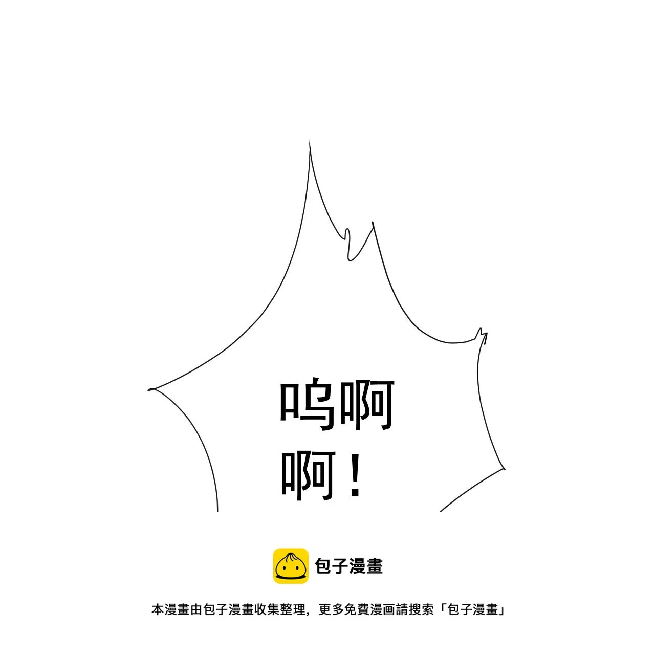 第297页