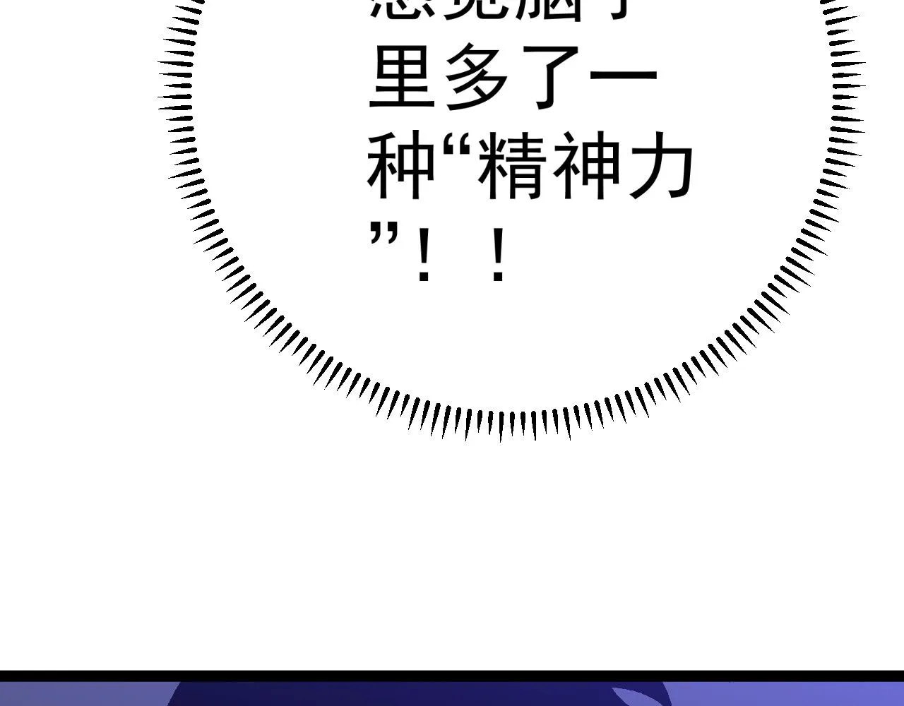 第429页