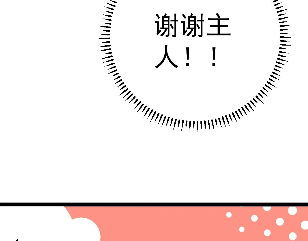 第546页
