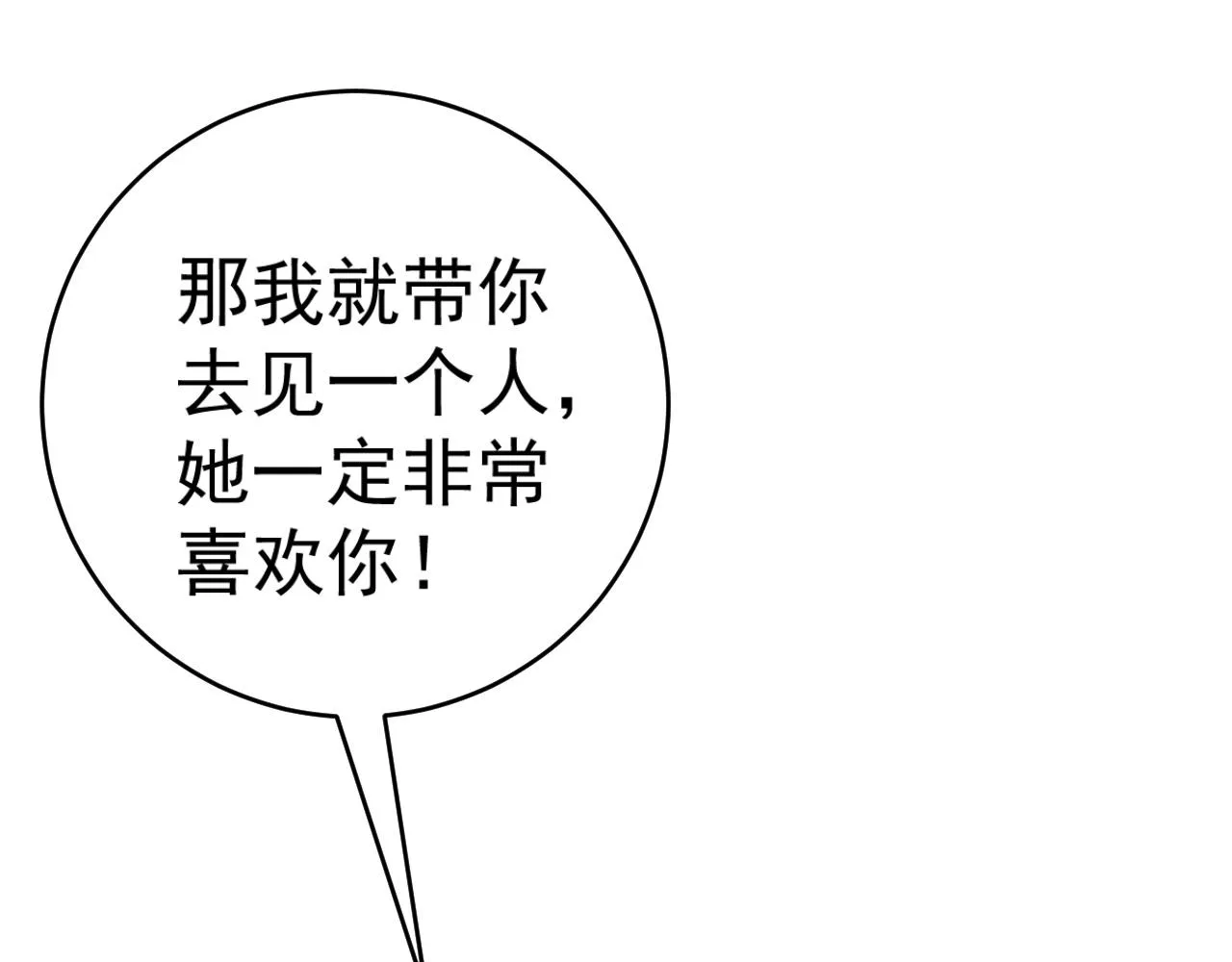 第537页