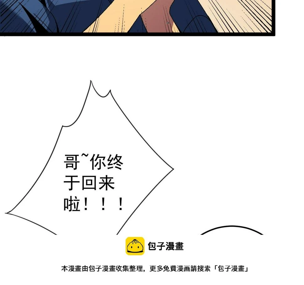 第297页