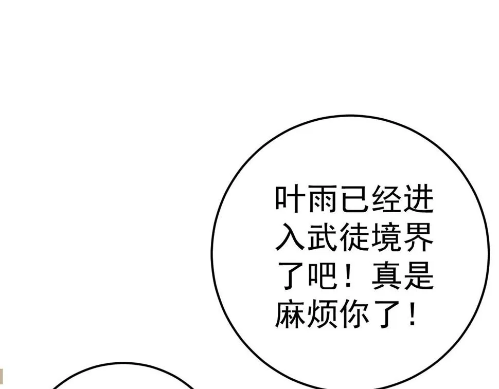 第348页
