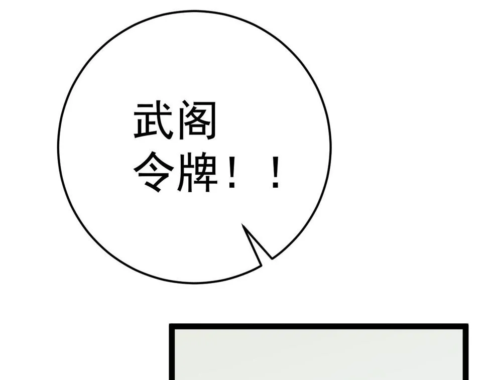 第384页