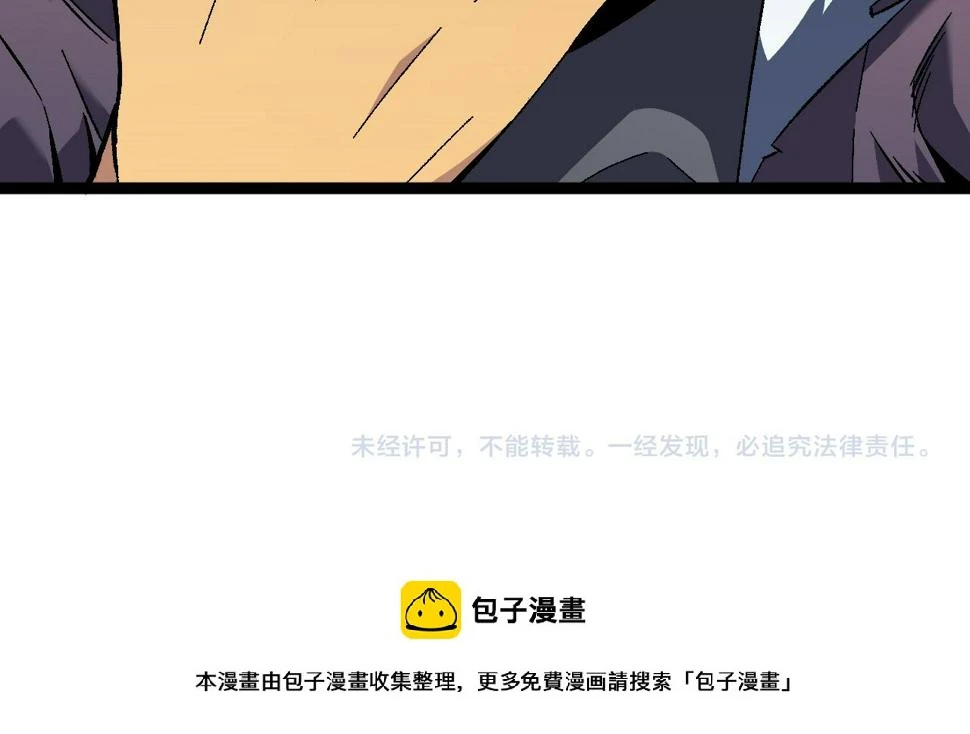 第471页