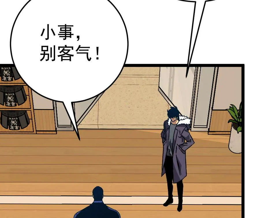 第351页