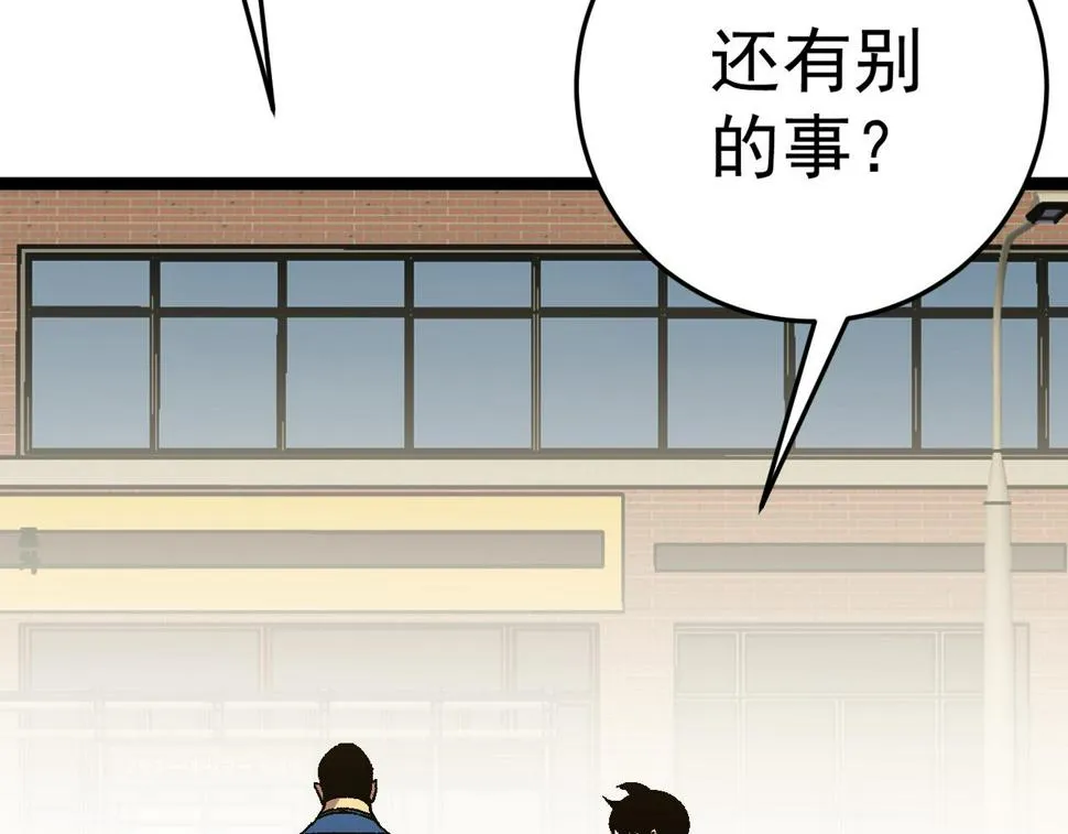 第402页