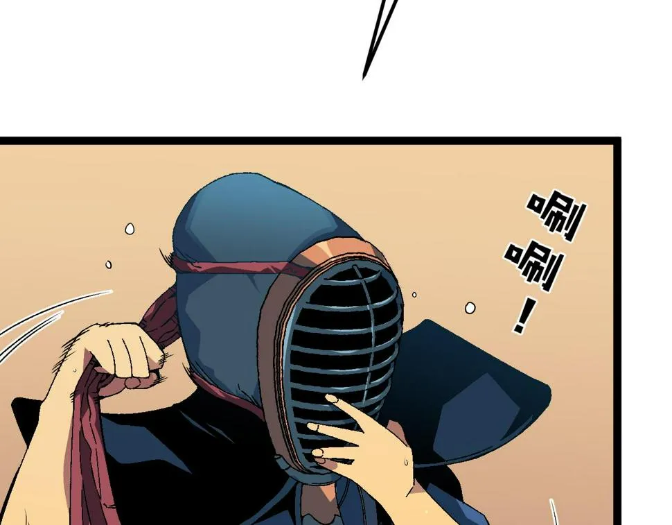 第249页