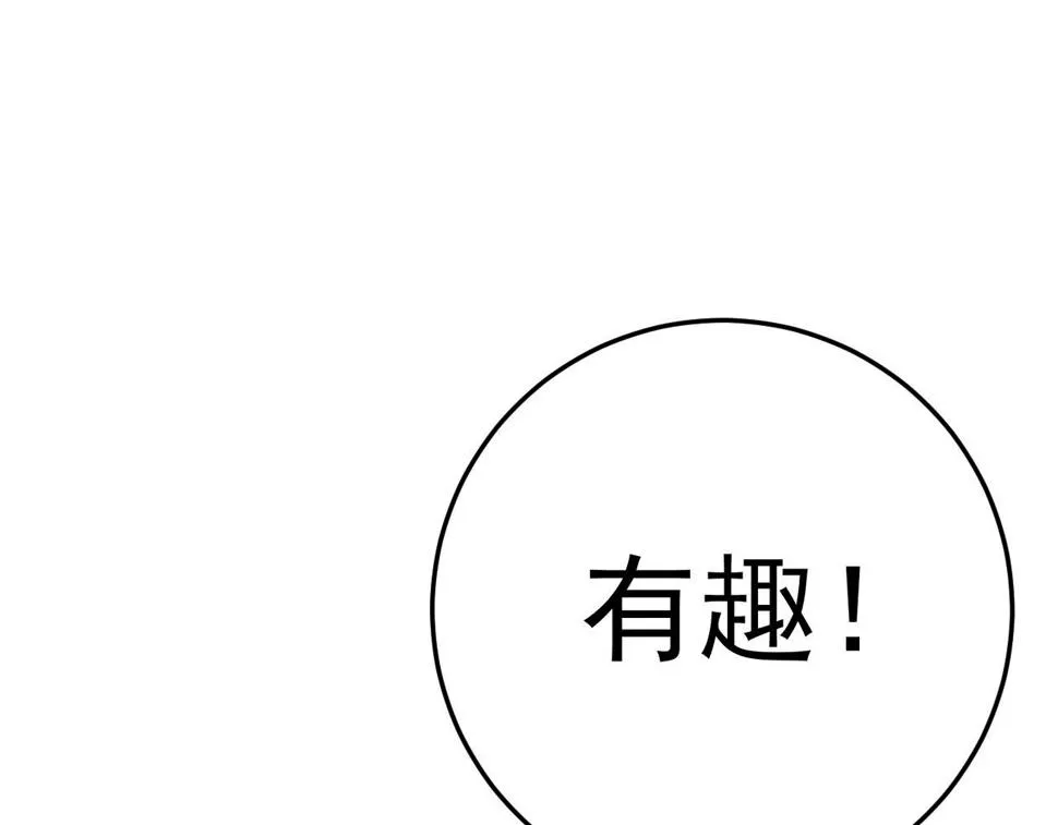 第462页