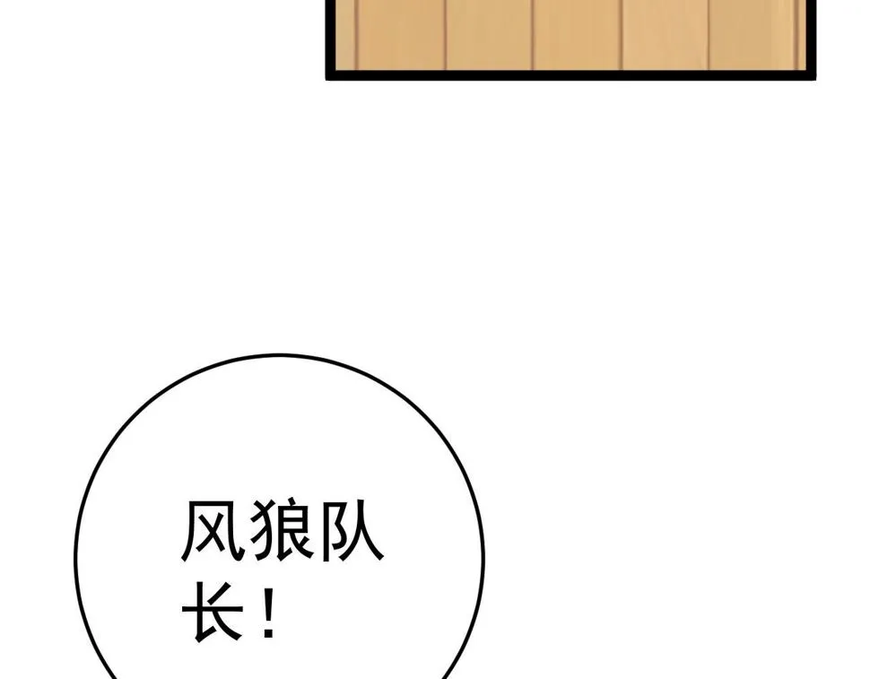 第333页