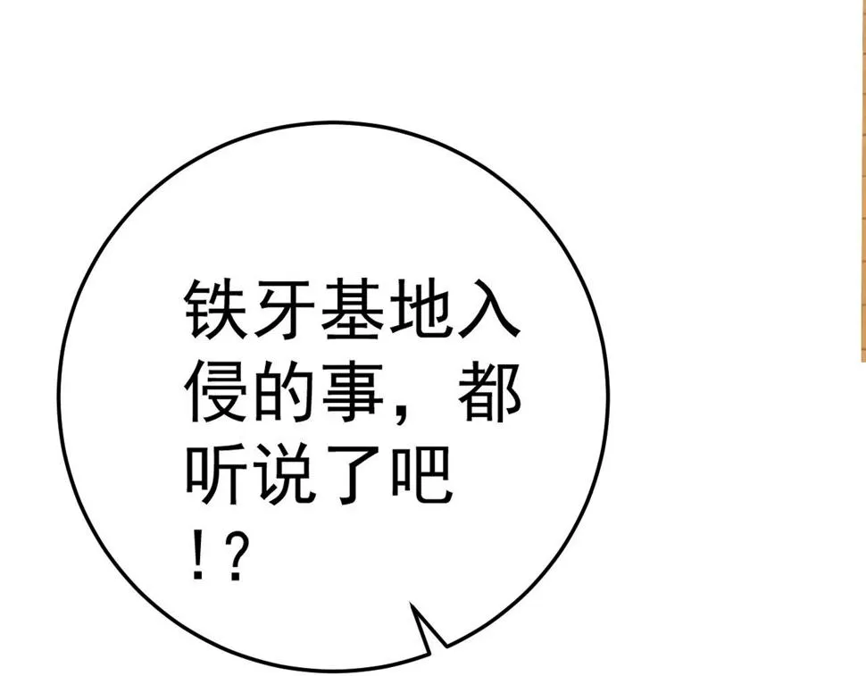 第357页