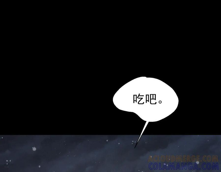 第456页