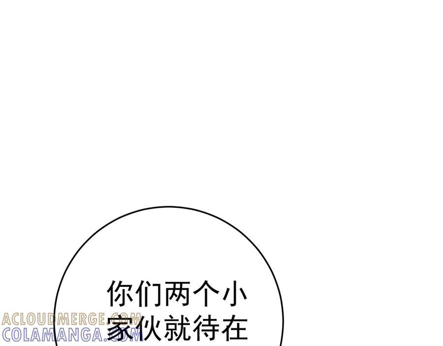 第276页