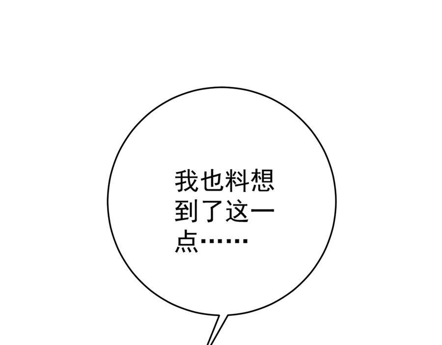 第315页