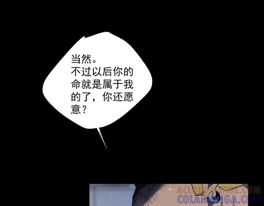 第480页