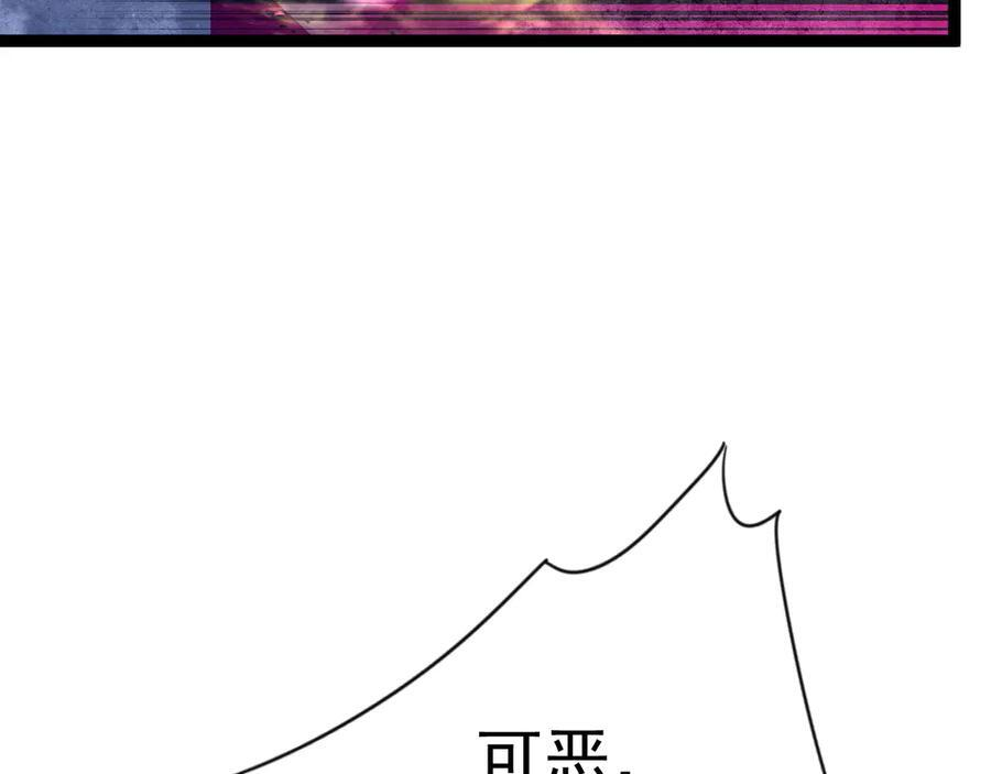第291页