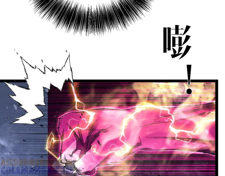 第288页