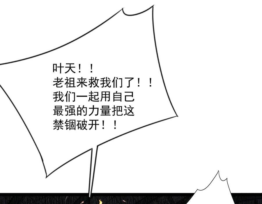 第429页