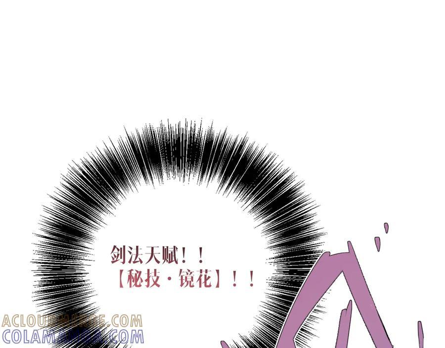 第444页