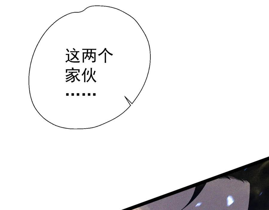 第495页
