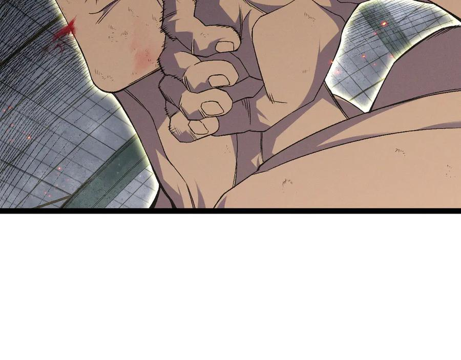 第387页