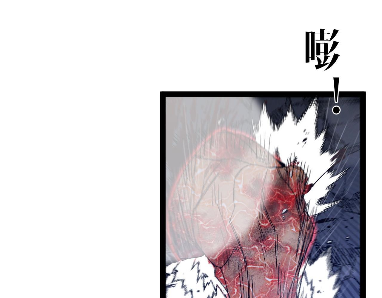 第438页