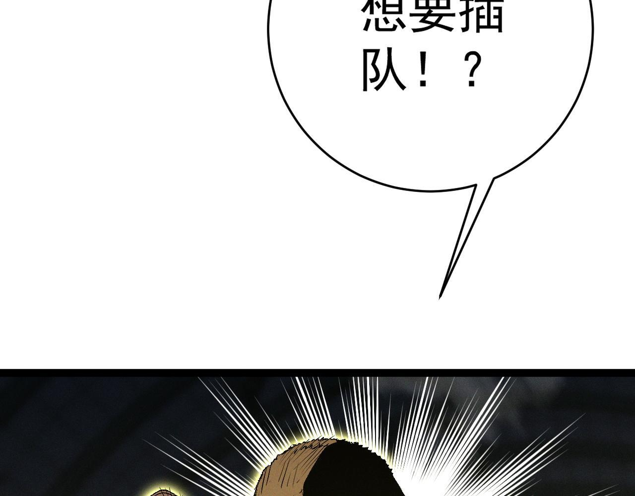 第552页