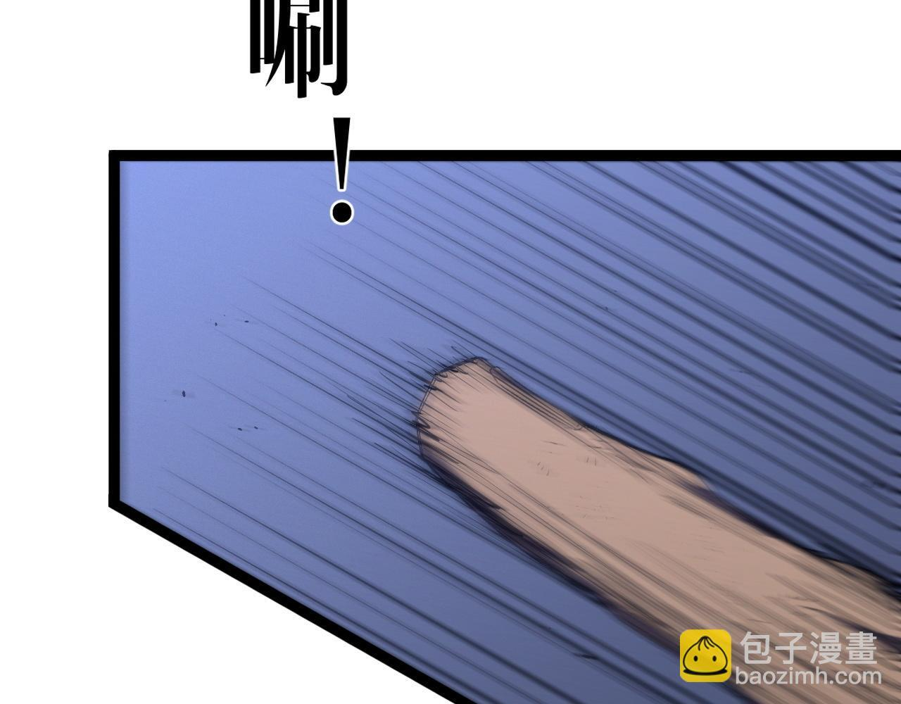 第480页