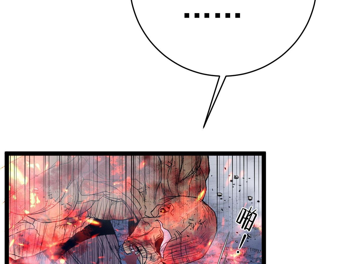 第237页