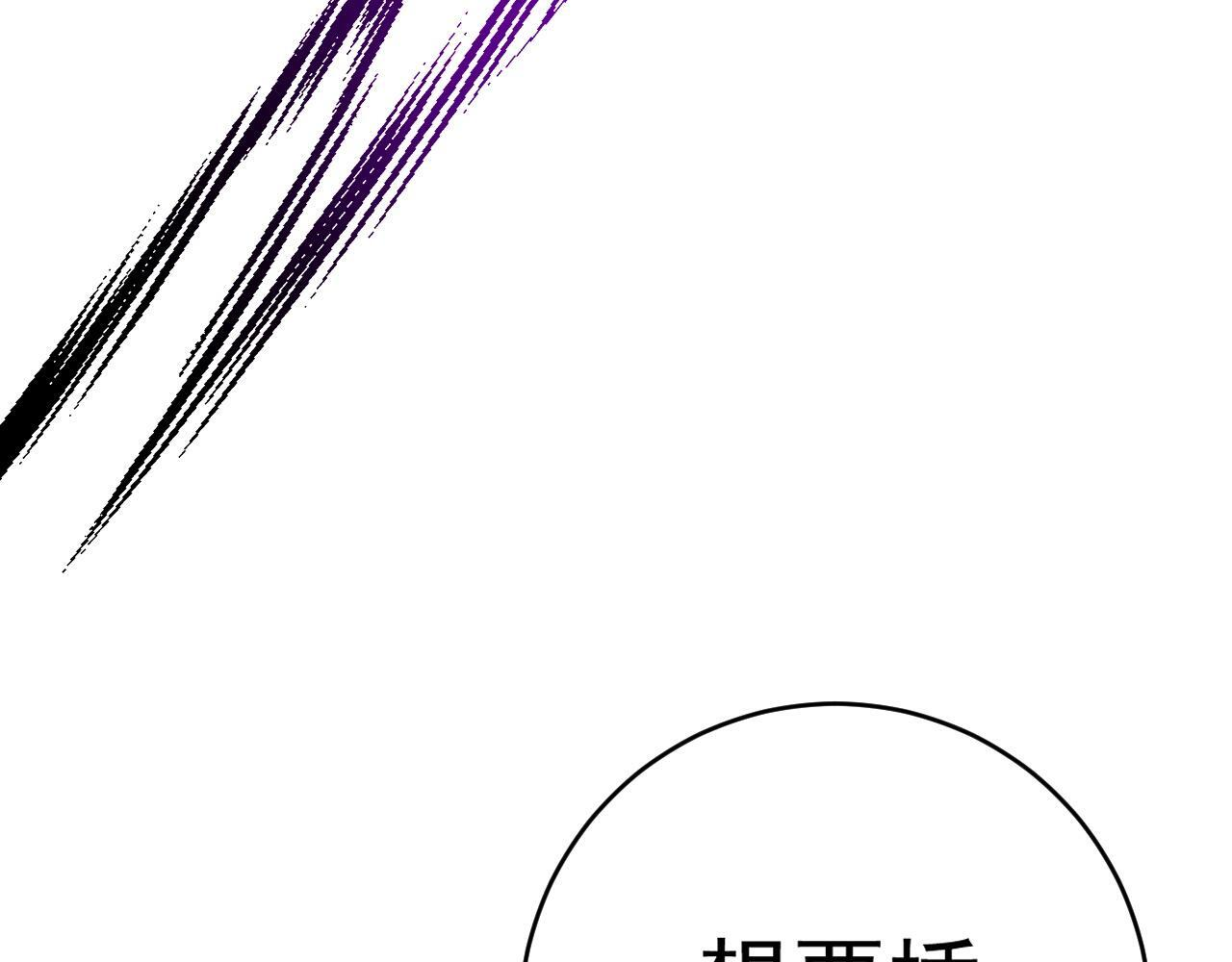 第549页