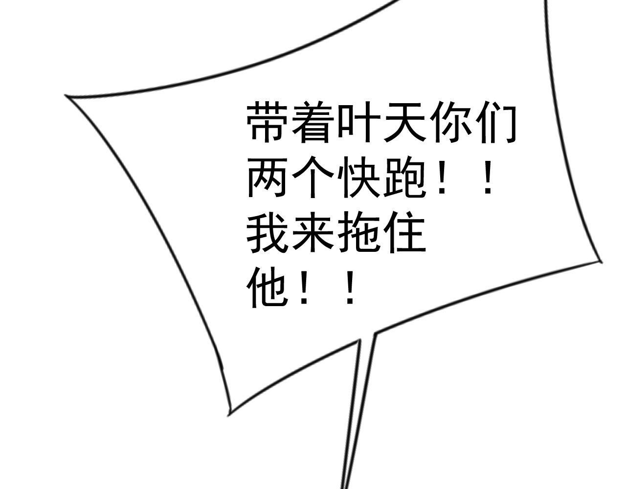 第393页