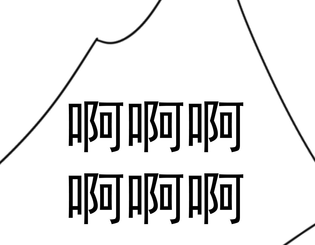 第447页